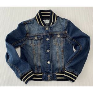 Revolt Blue Jean Jacket Denim Boys Size Medium Pockets